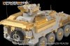 Voyager Model PE35399 Modern Canadian LAV-III TUA for TRUMPETER 01588 1/35